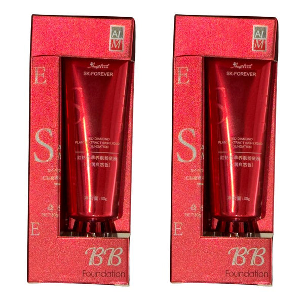BB Waterproof Liquid Foundation | Full Coverage, Matte Finish, Long-Lasting, Oil-Control | 30g
