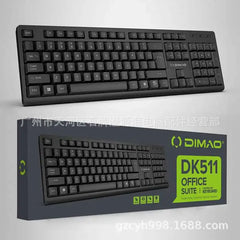 Emperor Cat 511 USB Wired Single Keyboard