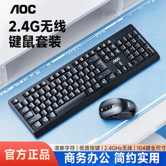 Aoc Wireless Mouse & Keyboard Set USB Compatible