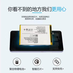Suitable for Apple 12 Mobile Phone Batteries 7/8/X/11Pro/13/14/Iphonexr Lithium Batteries with Long Battery Life