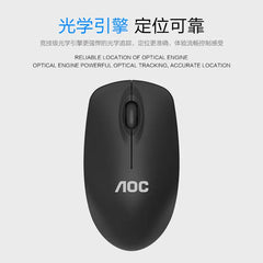 AOC KM210 Wireless Mouse Keyboard Set Black