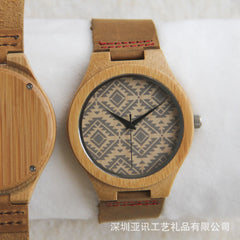 Classic Wooden Bamboo Strap Watch with Geometric Dial