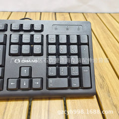 Emperor Cat 511 USB Wired Single Keyboard
