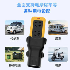 Charging Pile, Electric Vehicle, Outdoor Charging, No. 9 Tram, Cannon, New Energy Battery Vehicle, Electric Car