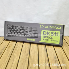 Emperor Cat 511 USB Wired Single Keyboard