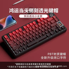 Extreme Daylight Pro Keycaps Translucent Pbt 87/75/98/68 Layout Keyboard Keycaps Customized Front and Side Engraved Keycaps