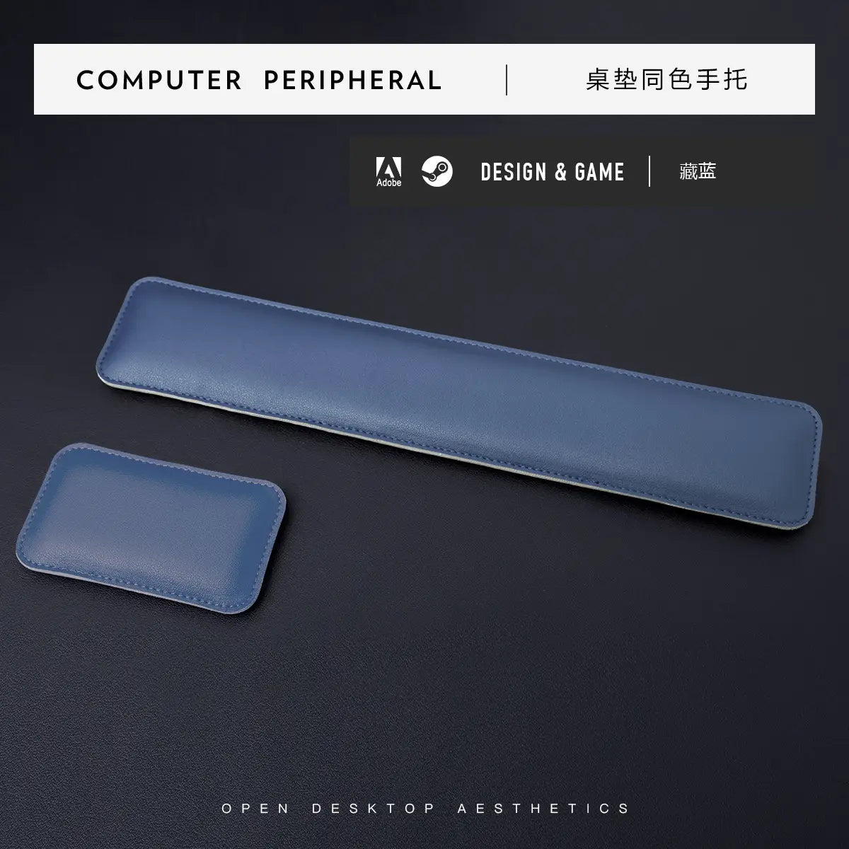 Leather Wrist Pad for Computer Mouse Keyboard