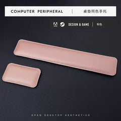 Leather Wrist Pad for Computer Mouse Keyboard
