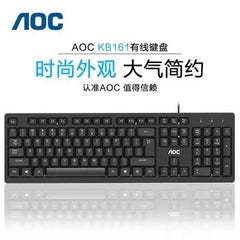 Lecoo CM101 Wired Keyboard Mouse Cover Black