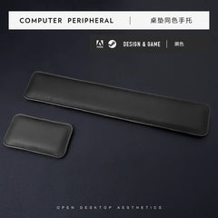 Leather Wrist Pad for Computer Mouse Keyboard