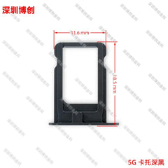 Aluminum Alloy Mobile Phone Card Tray with Waterproof Ring