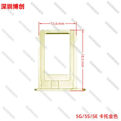 Aluminum Alloy Mobile Phone Card Tray with Waterproof Ring