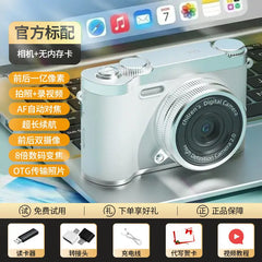 Ccd Digital Camera for Self-Portraits, Entry-Level High-Definition Travel Camera for Students, Retro Portable Compact Card Camera
