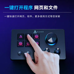 Black Jue Akp03 Desktop Controller with Live Tone & Shortcuts