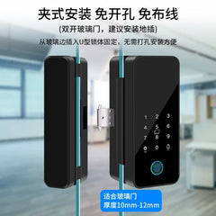 Smart Glass Door Lock for Office & Shop Single Double
