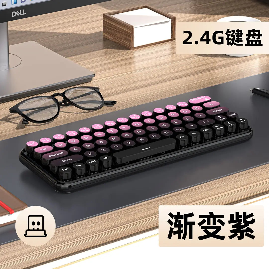 Girls' Office Three-Mode Wireless Bluetooth Keyboard and Mouse Set Gradient Color Computer Notebook Portable Wireless Keyboard