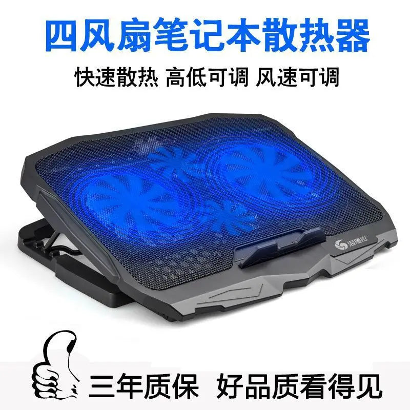 13-15.6 Inch Laptop Cooler with Speed Regulator