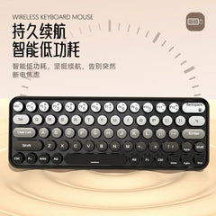 Girls' Office Three-Mode Wireless Bluetooth Keyboard and Mouse Set Gradient Color Computer Notebook Portable Wireless Keyboard