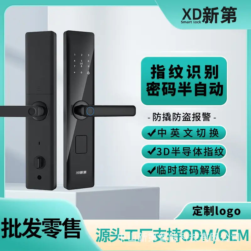 New Smart Lock for Home Use, Smart Door Lock with Fingerprint and Password, Entry Door Lock, Swipe Card Door Lock for Apartments and Hotels, Electronic Lock