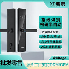 New Smart Lock for Home Use, Smart Door Lock with Fingerprint and Password, Entry Door Lock, Swipe Card Door Lock for Apartments and Hotels, Electronic Lock
