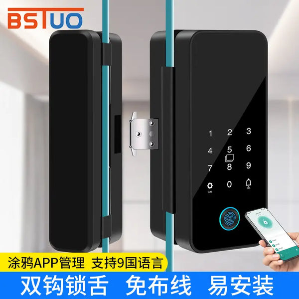 Smart Glass Door Lock for Office & Shop Single Double