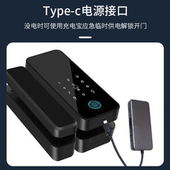 Smart Glass Door Lock for Office & Shop Single Double